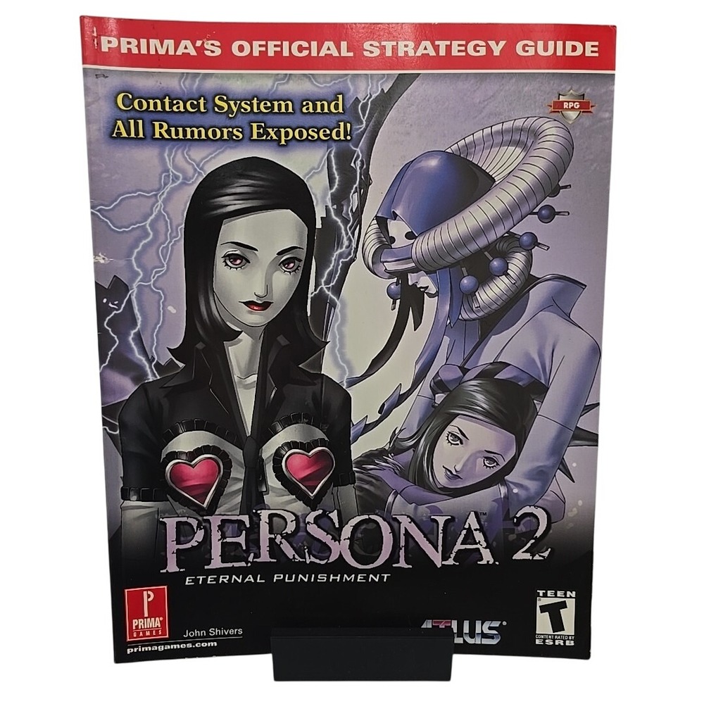 Persona 2 Eternal Punishment Prima 1996 Strategy Guide